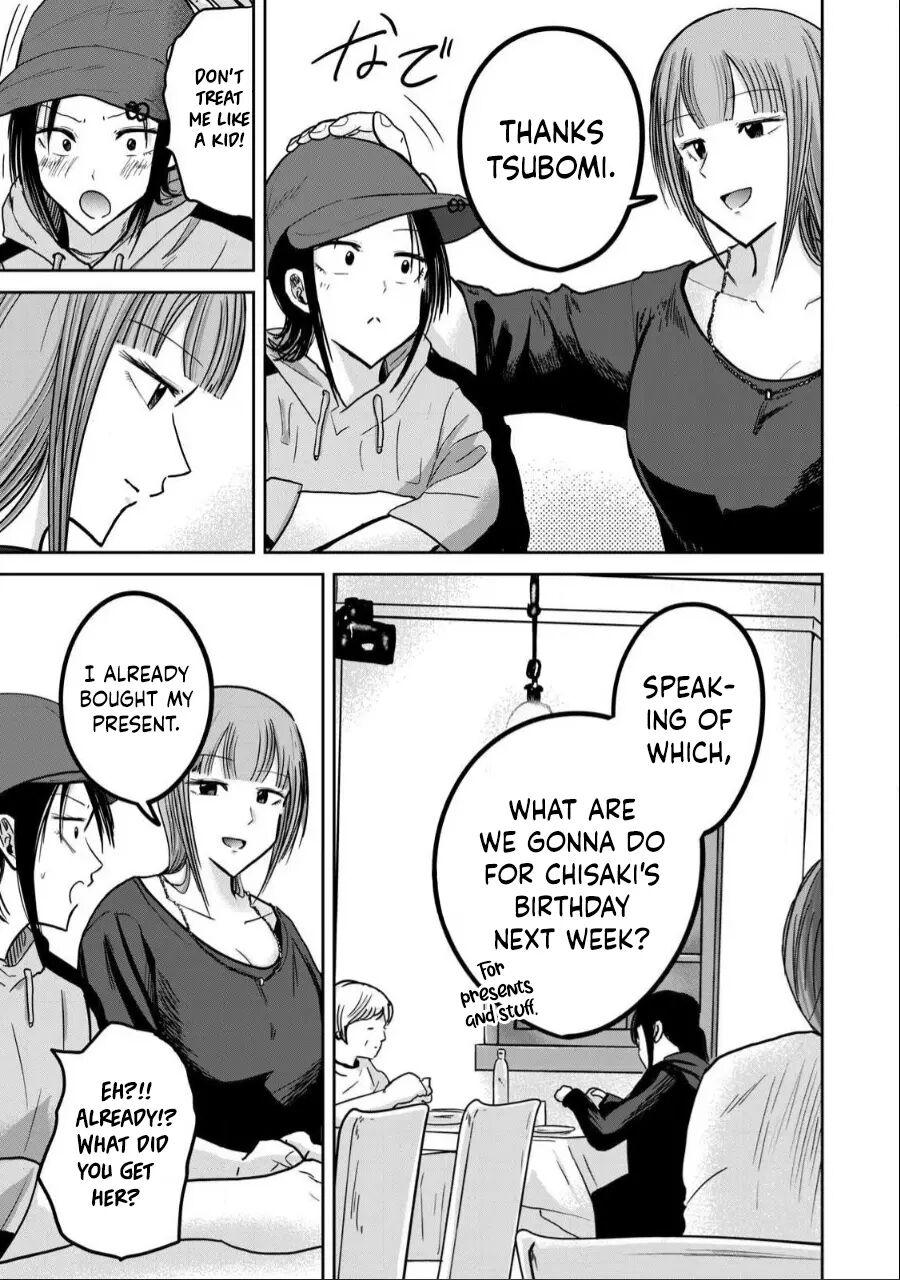 Ueno-kun Has Been Developed Chapter 31000 Page 3